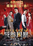 剑魂社区：玩家互动与经验分享的新平台